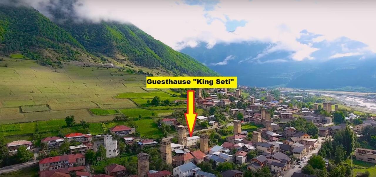 Guesthaus King Seti 호텔 메스티아 외부 사진